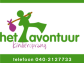 Het Avontuur Kinderopvang, Eindhoven - Beste-kinderdagverblijf