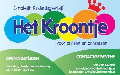 Chr. KDV Het Kroontje, Aalsmeerderbrug - Beste-kinderdagverblijf